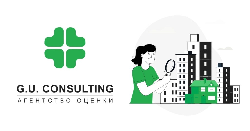 dzhi-yu-konsalting-2-1024x536