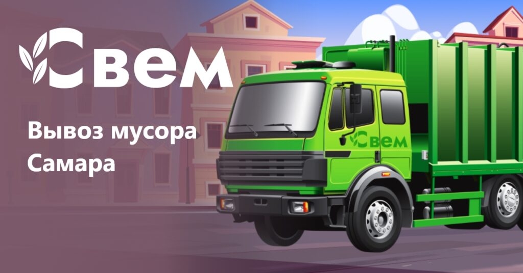 sgruppirovat-65-1024x536